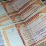 پرائز بانڈ