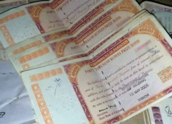 40ہزار روپے کے پرائز بانڈز رکھنے والوں کے لیے خوشخبری