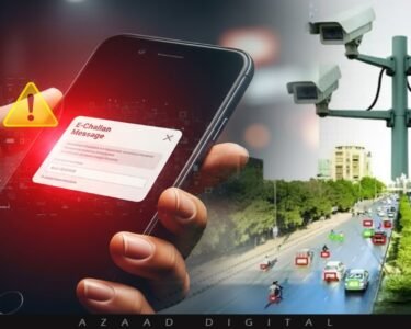پنجاب میں جعلی ای چالان میسیجز کے ذریعے فراڈ، سیف سٹی نے شہریوں کو خبردار کردیا