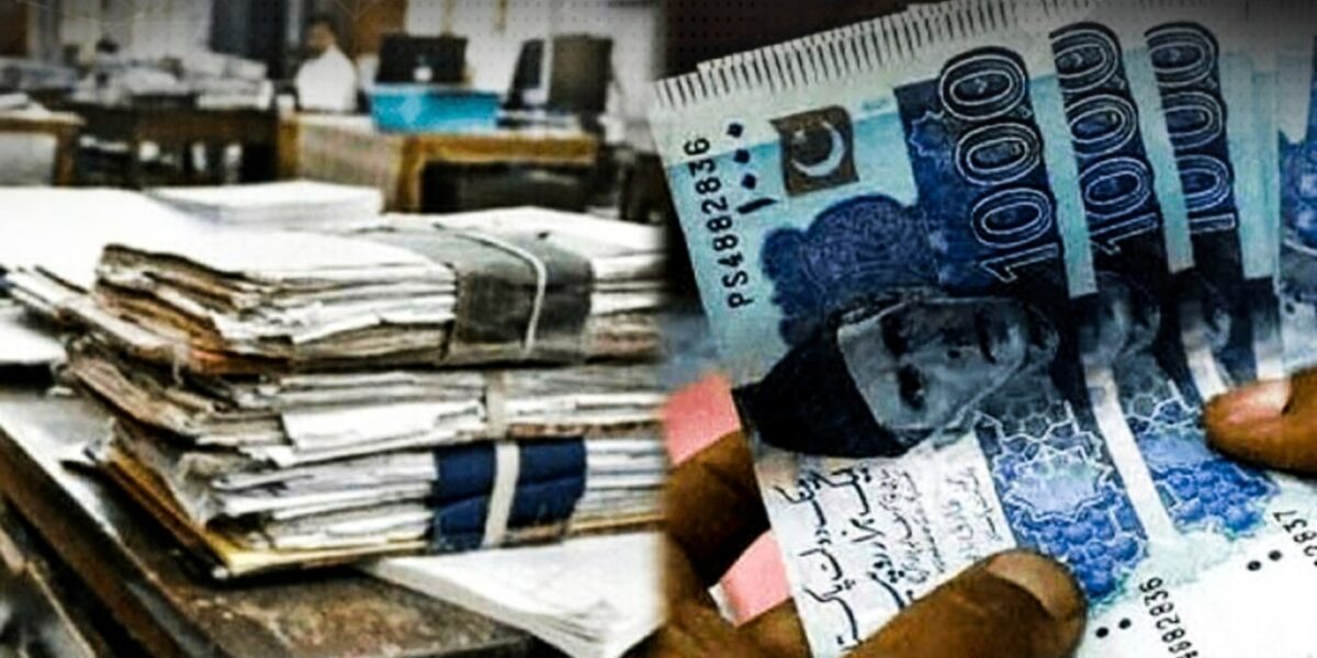 ریٹائرڈ سرکاری ملازمین کیلئے خوشخبری، حکومت کا بڑا فیصلہ