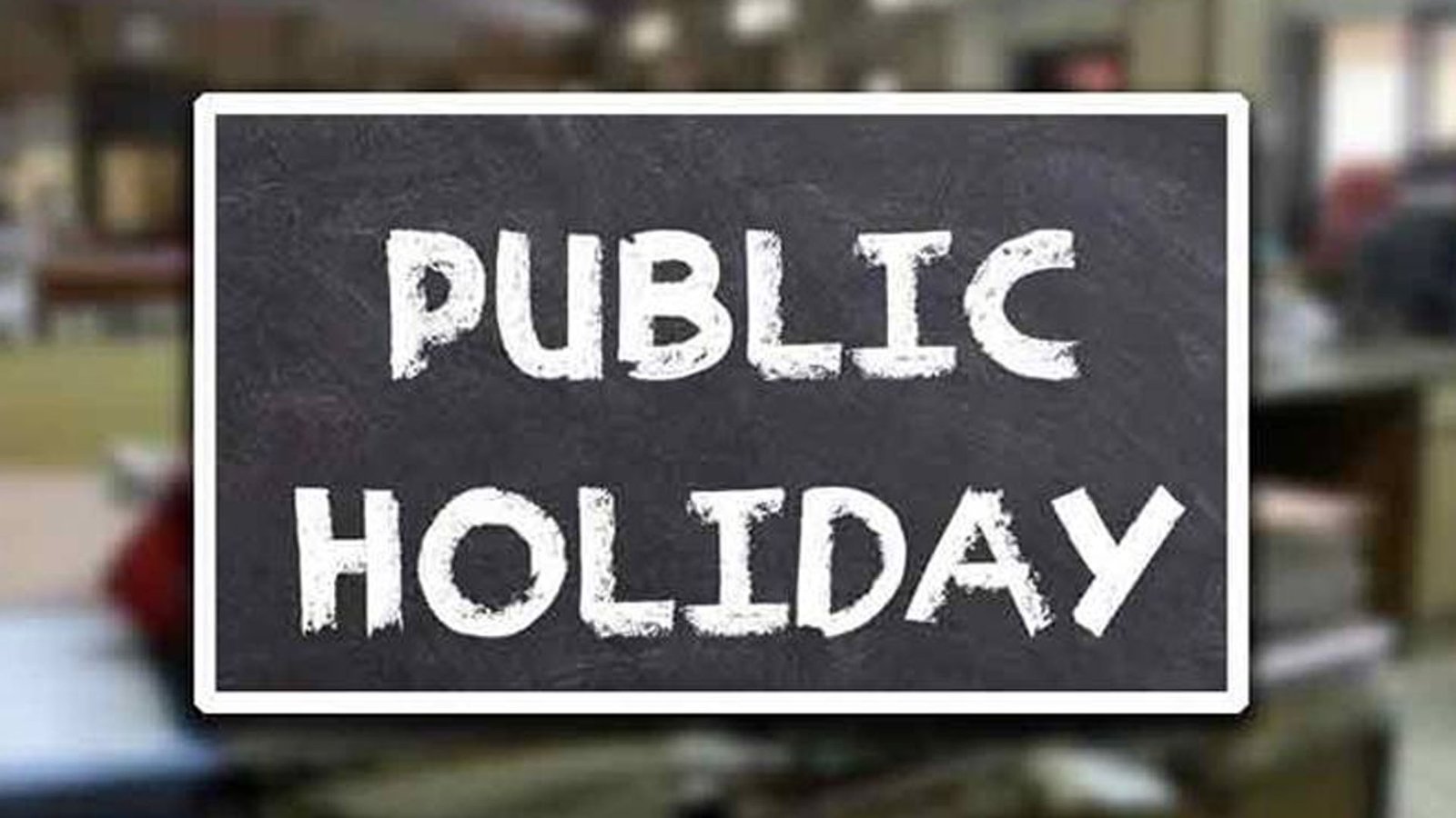 جمعرات کو ملک بھر میں عام تعطیل کا اعلان