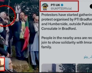 برطانیہ میں پی ٹی آئی اور بیرونی آقاؤں کا گٹھ جوڑ، بین الاقوامی قوانین پر عملداری کیلئے کڑا امتحان