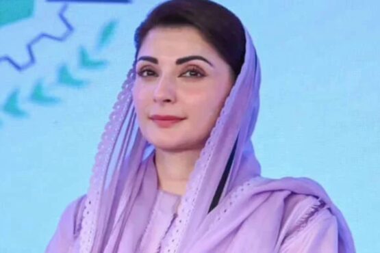 مریم نواز