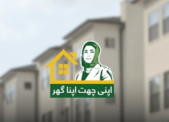 اپنی چھت اپنا گھر