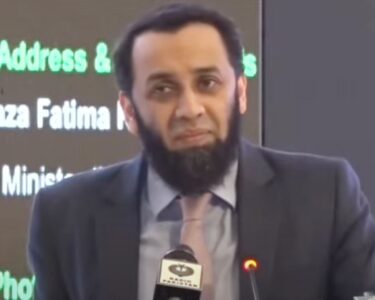 مس انفارمیشن آج کی دنیا کا بڑا چیلنج، بغیر ثبوت کے سڈنی حملہ آور کا تعلق پاکستان سے جوڑ دیا گیا، عطاء تارڑ