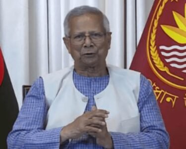 بنگلادیش میں عام انتخابات مقررہ وقت پر ہی ہونگے ، چیف ایڈوائزر محمد یونس