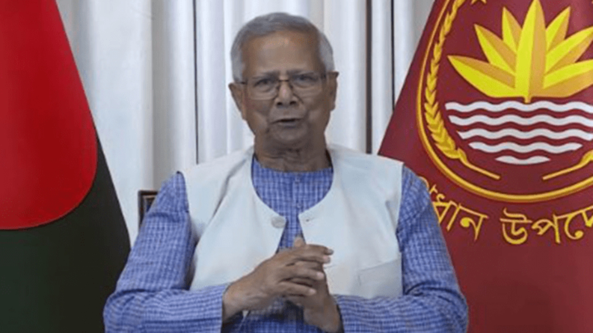 بنگلادیش میں عام انتخابات مقررہ وقت پر ہی ہونگے ، چیف ایڈوائزر محمد یونس