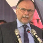 احسن اقبال