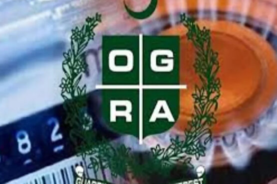 اوگرا گیس قیمت