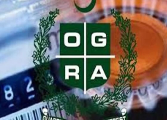 اوگرا گیس قیمت