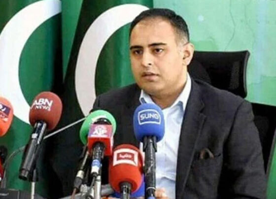 بلال اظہر کیانی