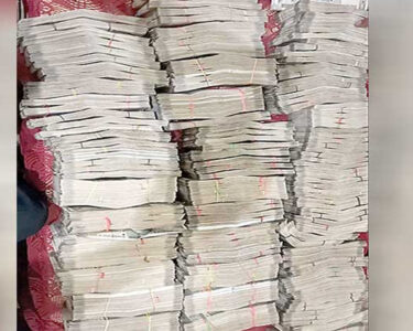 بھارتی کرنل گرفتار نقدی بر آمد