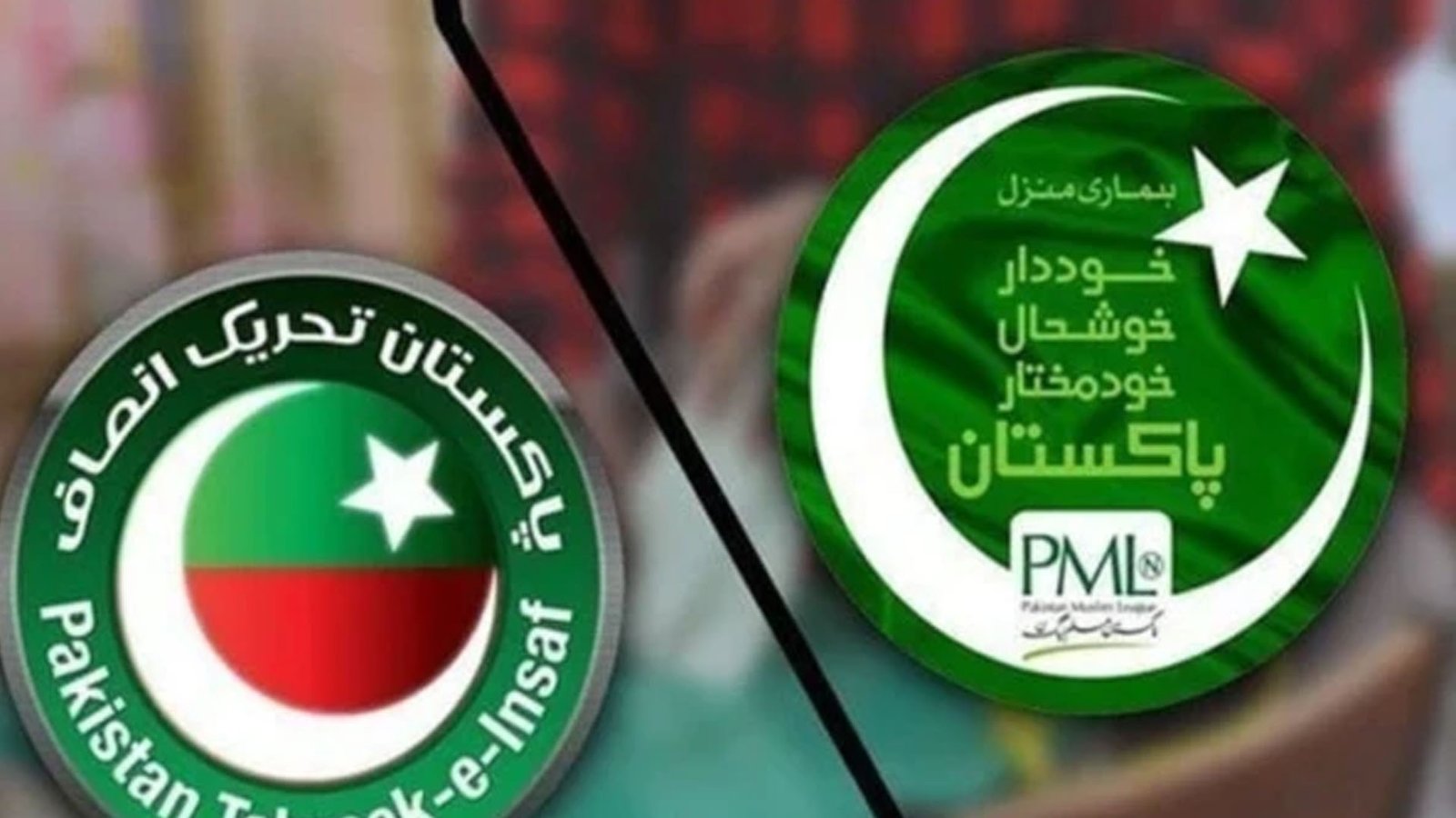 تحریک انصاف نے حکومت کی عمران خان سے متعلق پیشکش قبول کرلی