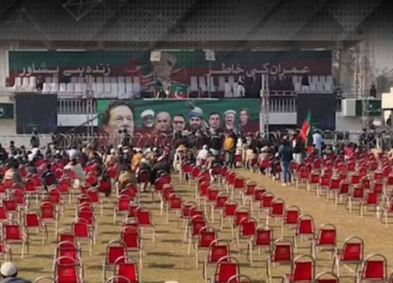 تحریک انصاف پشاور جلسہ ناکام