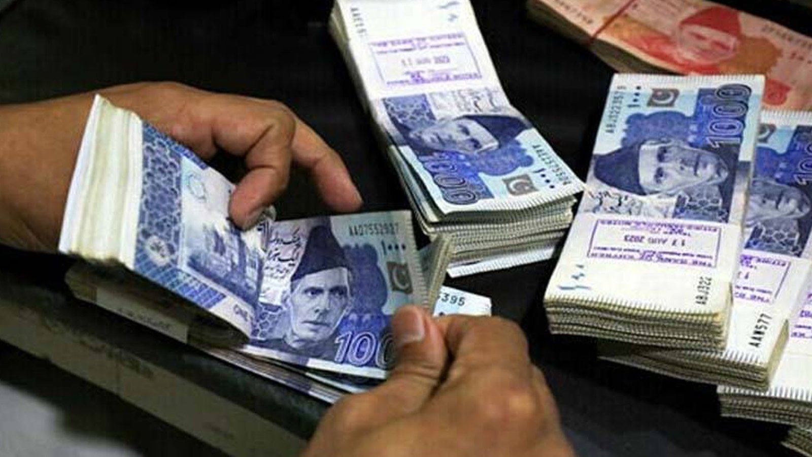 وزارت خزانہ کا پنشن اور تنخواہوں سے متعلق اہم اعلان