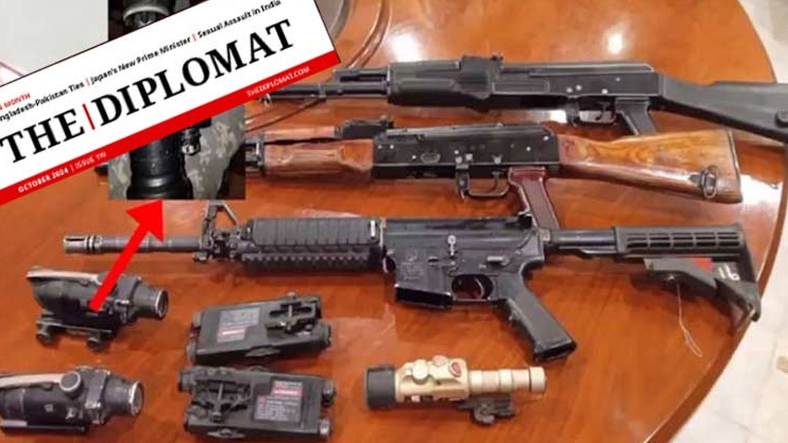 افغانستان میں امریکی اسلحہ پاکستان میں دہشتگرد ی کا سبب بن رہا ہے، دی ڈپلومیٹ