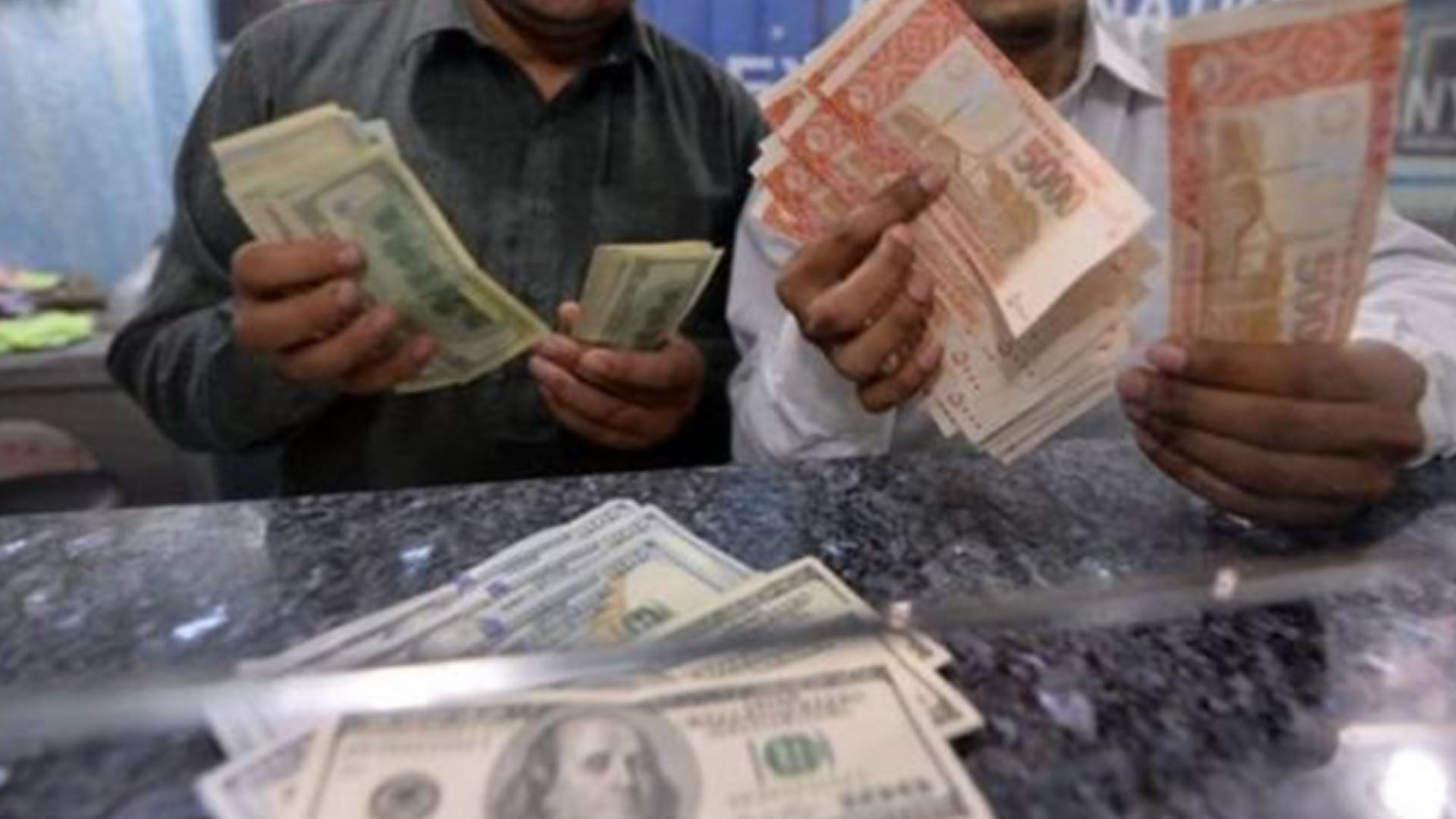 پاکستان کے زرمبادلہ کے ذخائر مارچ 2022 کے بعد بلند ترین سطح پر پہنچ گئے