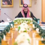 سعودیہ کابینہ