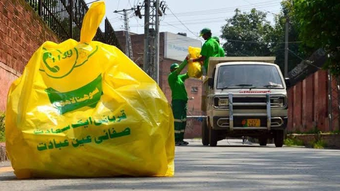 پانی، بجلی اور گیس کے بعد اب ’’صفائی‘‘ کا بل بھی دینا ہوگا