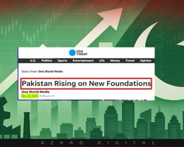 اصلاحاتی پالیسیوں کے ثمرات، پاکستان کے معاشی استحکام کا عالمی سطح پر اعتراف