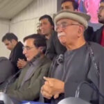 محمود اچکزئی