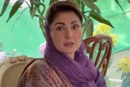 مریم نواز شریف