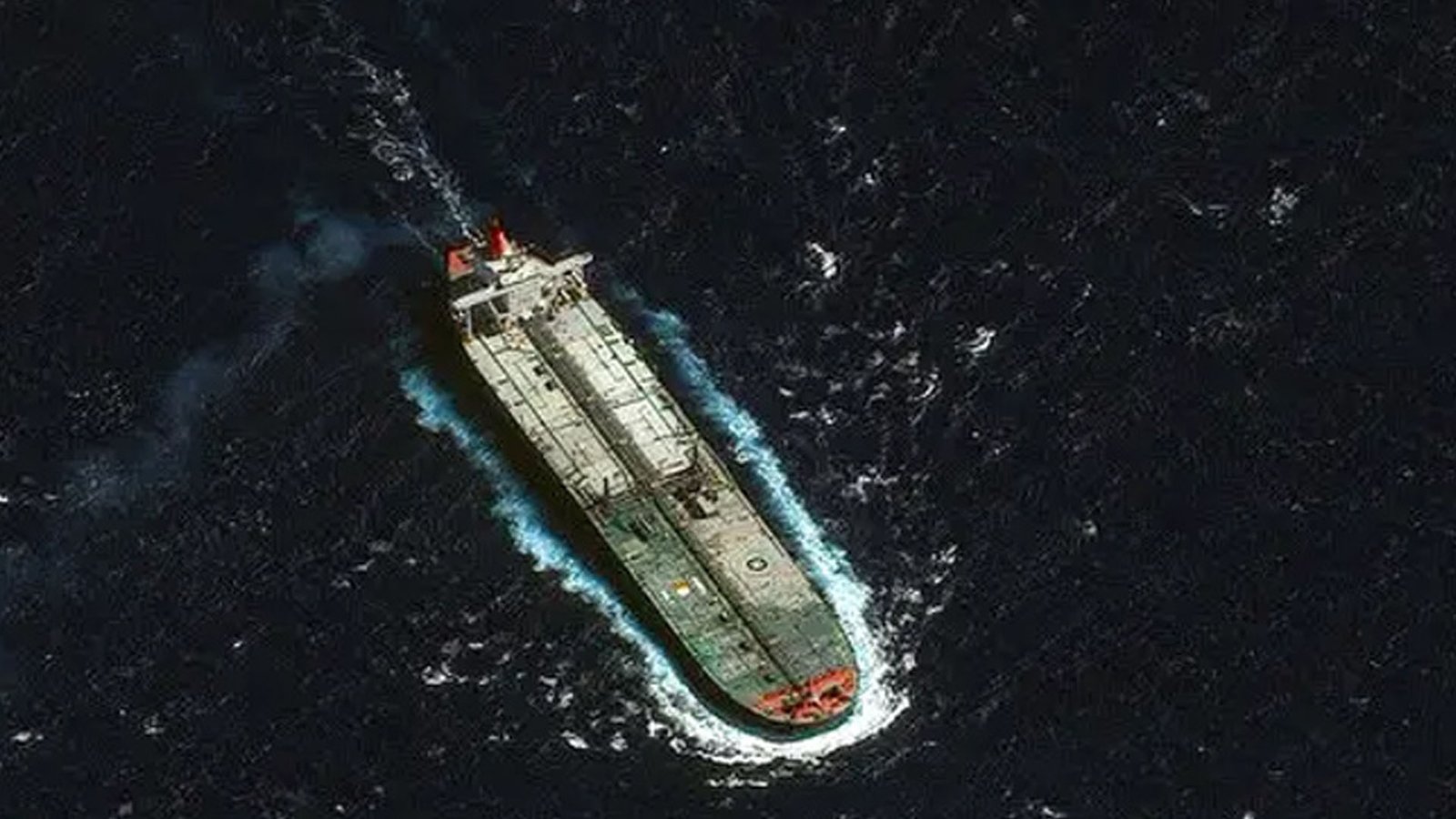 امریکا نے وینزویلا کے ساحل کے قریب ایک اورتیل بردار جہاز تحویل میں لے لیا