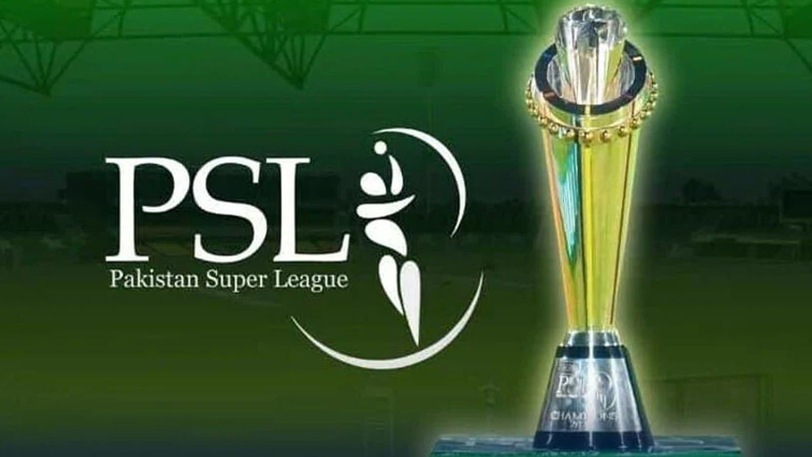 پی ایس ایل کی دو نئی ٹیموں کی بولی جمع کرانے کی تاریخ ایک بار پھر تبدیل