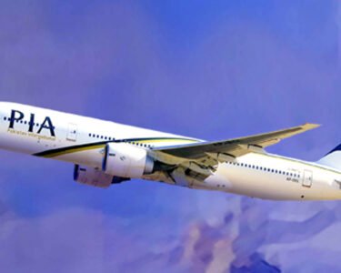 پی آئی اے بک گئی