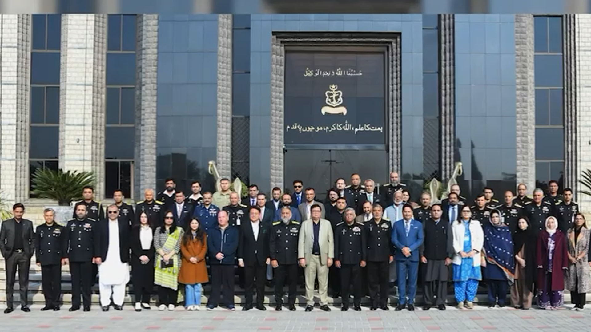 چیف آف نیول سٹاف سے 8ویں میری ٹائم سیکورٹی ورکشاپ کے شرکاء کی ملاقات