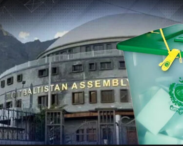 گلگت الیکشن