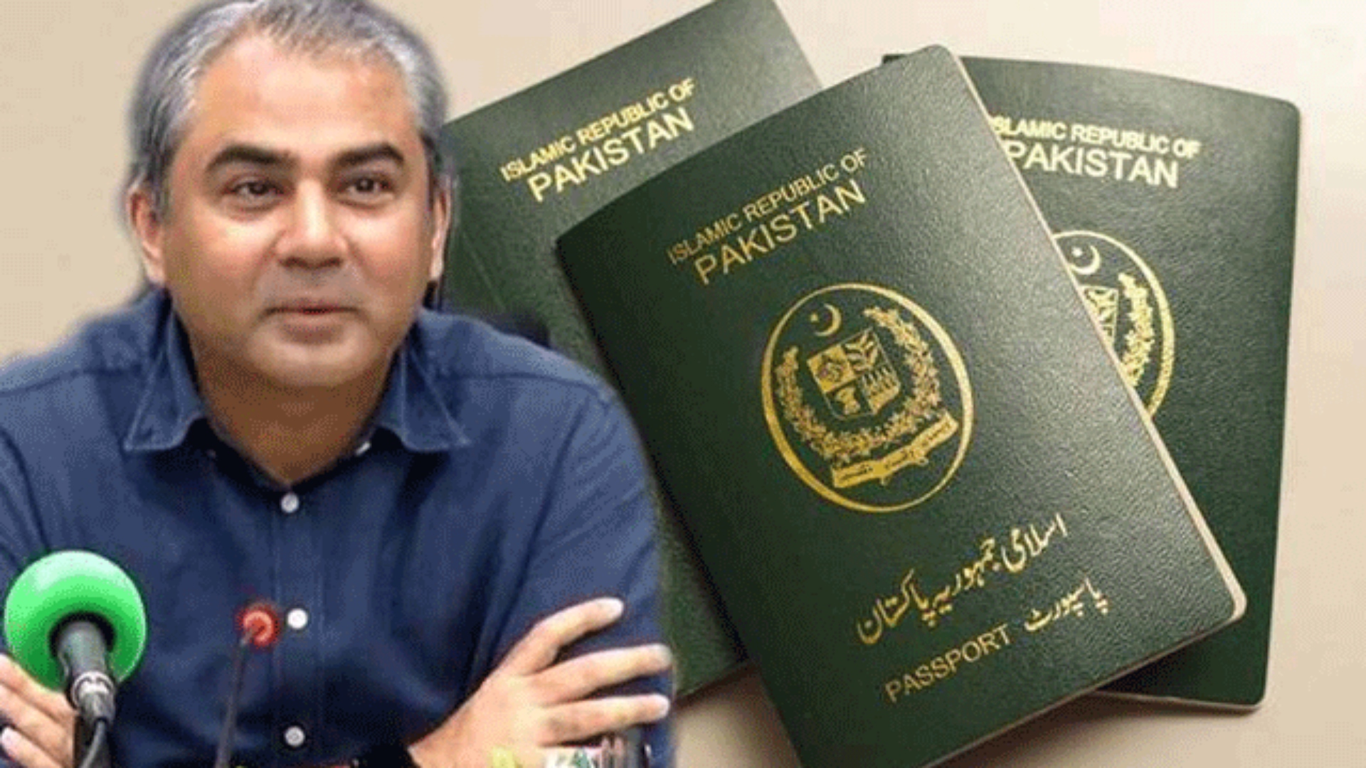 عالمی درجہ بندی میں پاکستانی پاسپورٹ کی نمایاں بہتری، وزیر داخلہ  نے بڑی کامیابی قرار دیدیا