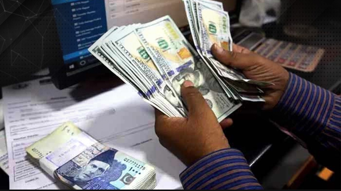 ترسیلات زر بھیجنے اور وصول کرنیوالے پاکستانیوں کیلئے بڑی خوشخبری آگئی