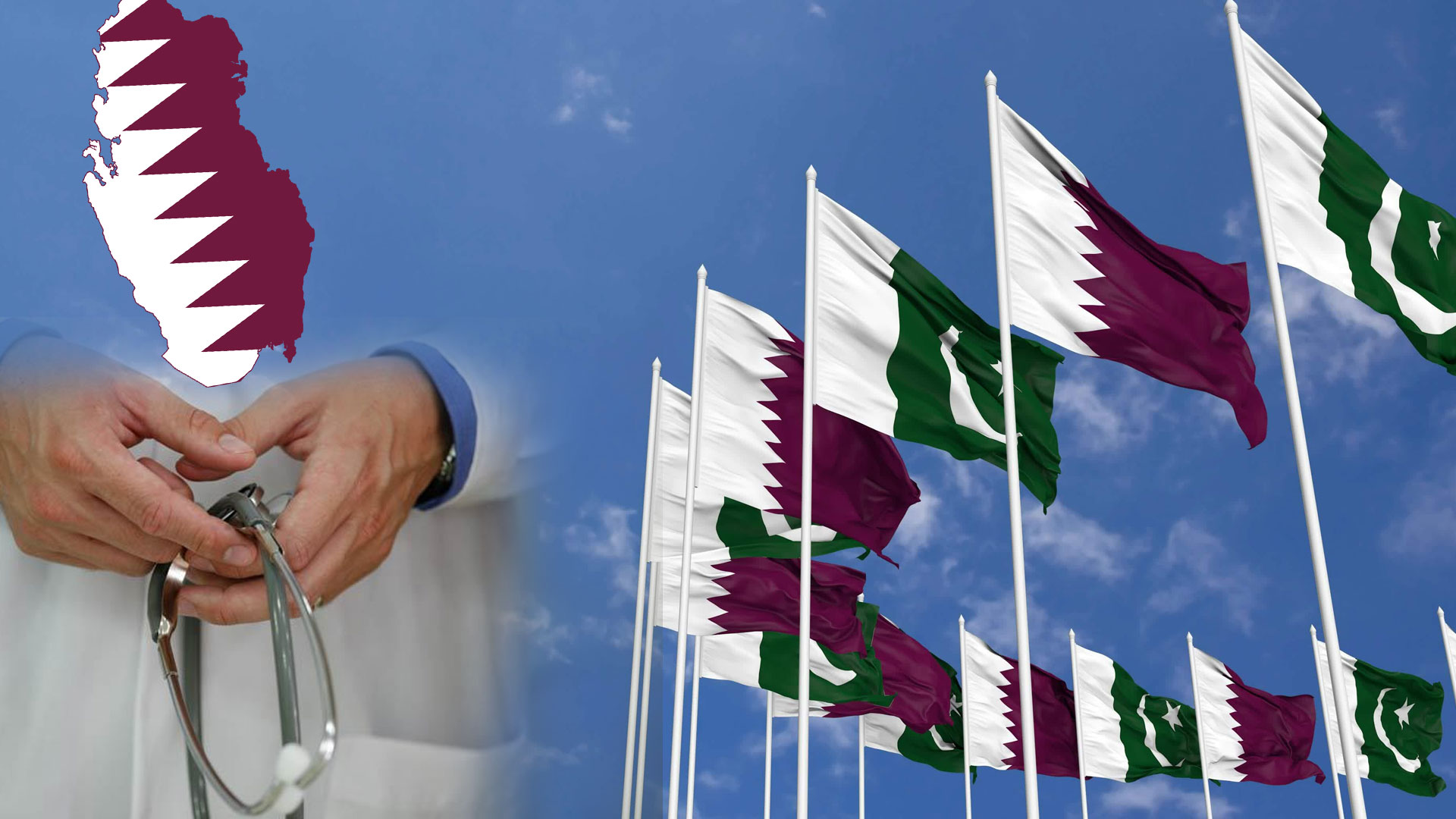 قطر کا بڑا اعلان، پاکستانیوں کے لیے ملازمت کے مزید دروازے کھل گئے