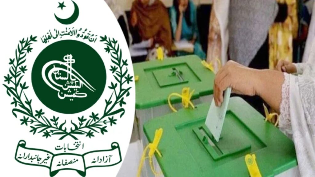 اسلام آباد میں بلدیاتی انتخابات، الیکشن کمیشن سے اہم خبر آگئی