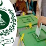 اسلام آباد میں بلدیاتی انتخابات، الیکشن کمیشن سے اہم خبر آگئی