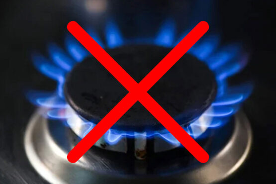 گیس لوڈشیڈنگ