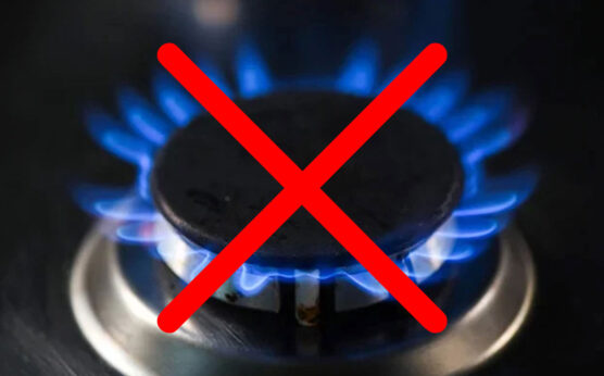 گیس لوڈشیڈنگ