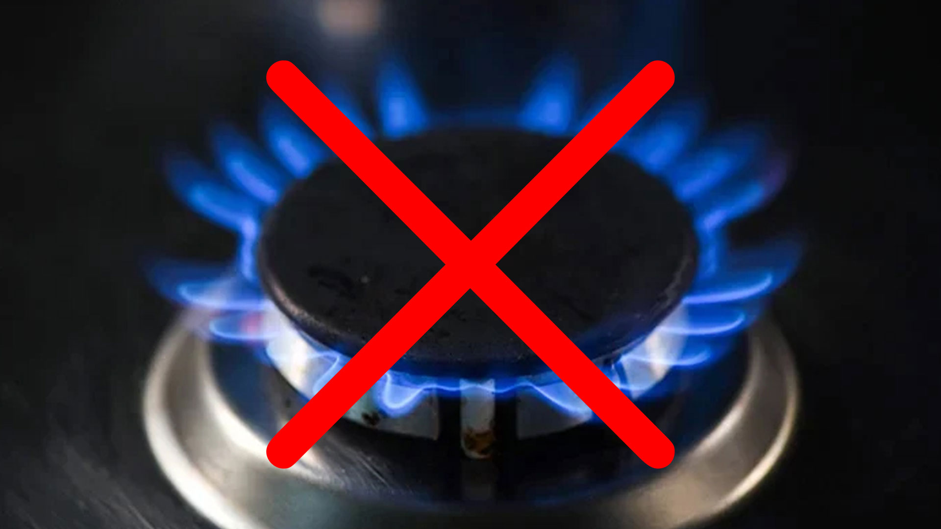 گیس  24 گھنٹے  کے لئے بند رہے گی، تفصیلات جانئے