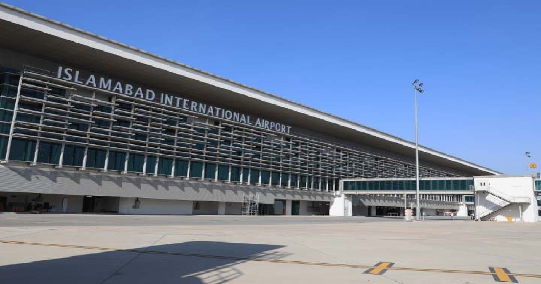 متحدہ عرب امارات کی اسلام آباد ائیرپورٹ میں سرمایہ کاری سے متعلق اہم وضاحت