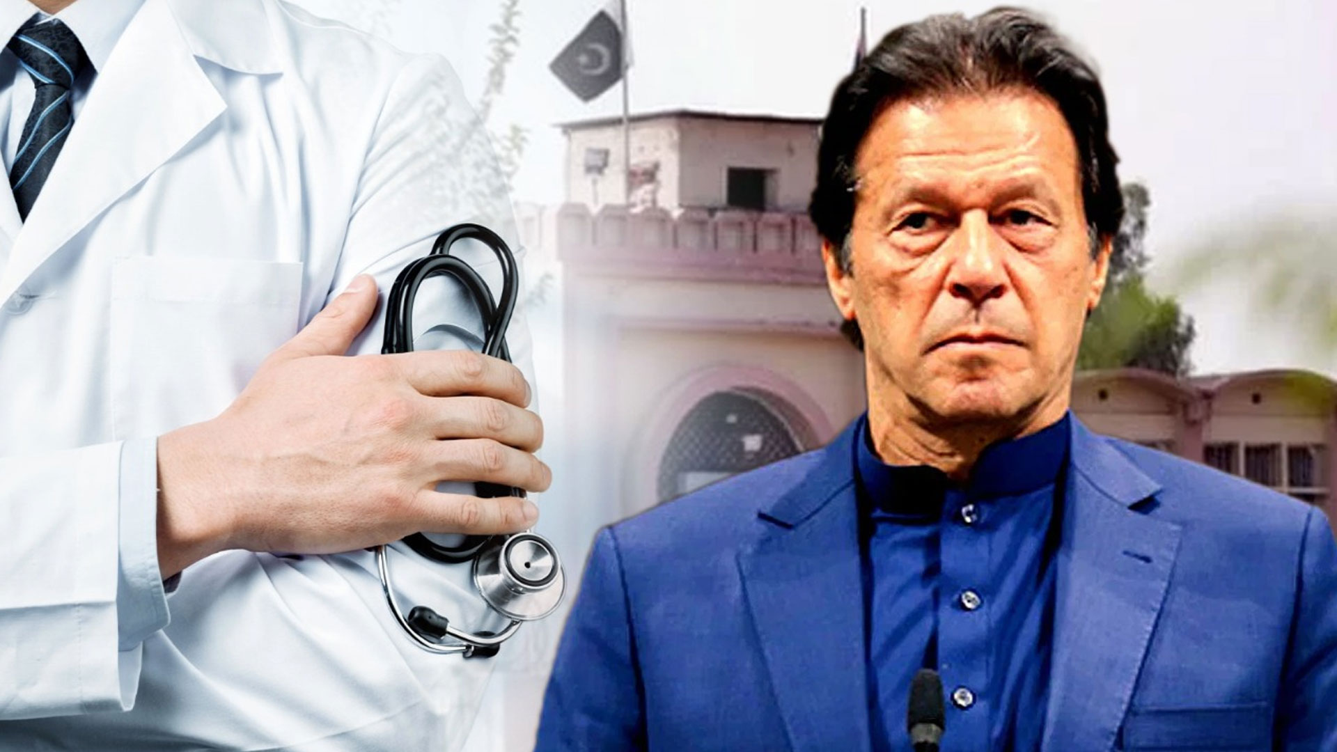 بانی پی ٹی آئی عمران خان کی صحت کیسی ہے؟ ڈاکٹرز نے طبی معائینے کے بعد کیا تجویز کیا؟ رپورٹ آگئی