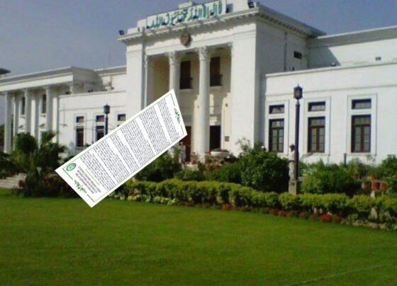 خیبر پختونخوا سیکیورٹی بریفنگ