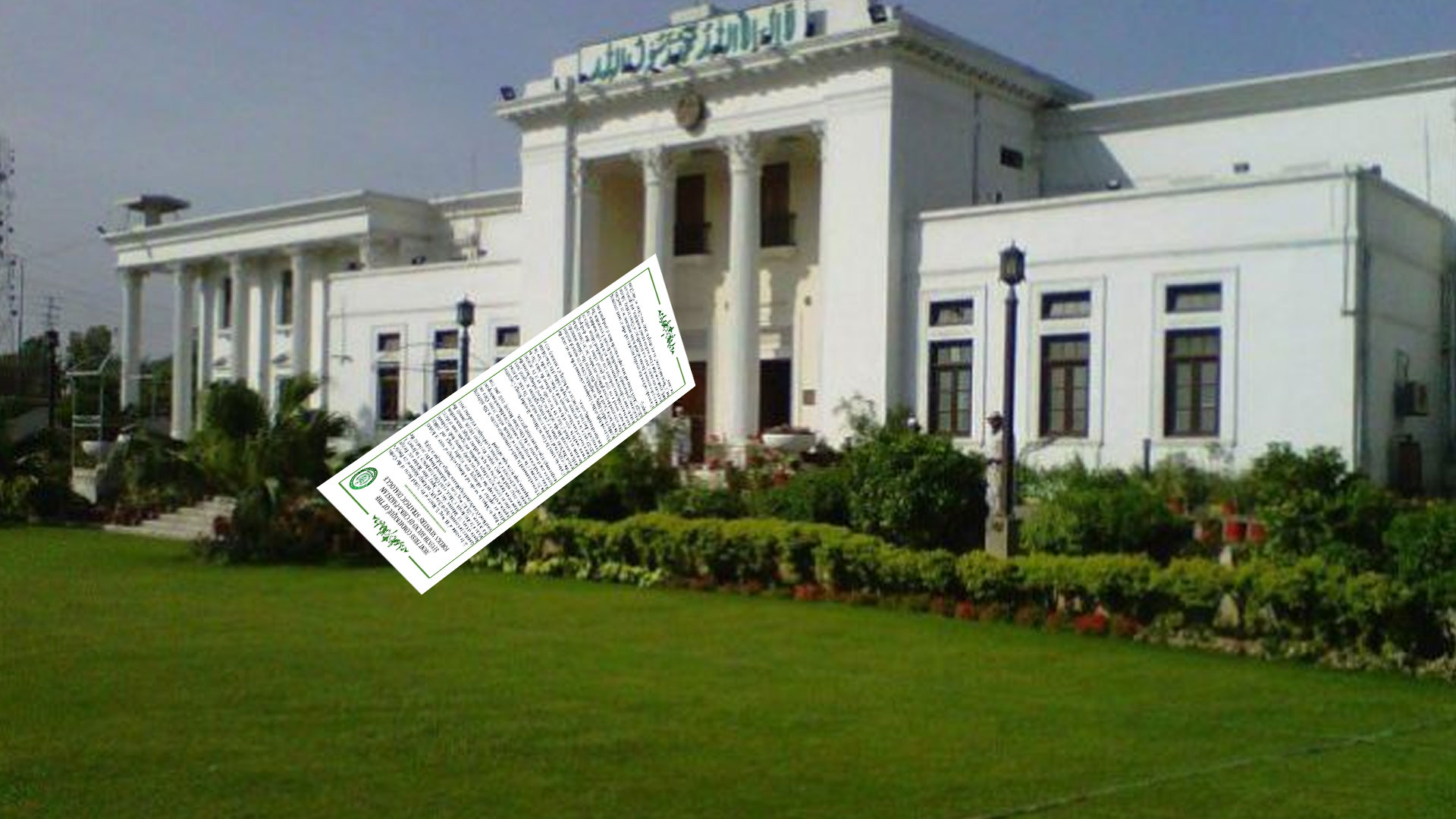 خیبر پختونخوا حکومت کی جانب سے سیکیورٹی بریفنگ سے متعلق خط کا پروپیگنڈا، محض گمراہ کن سوشل میڈیا مہم قرار