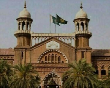 لاہور ہائیکورٹ میں 2026 کی پہلی درخواست دائر