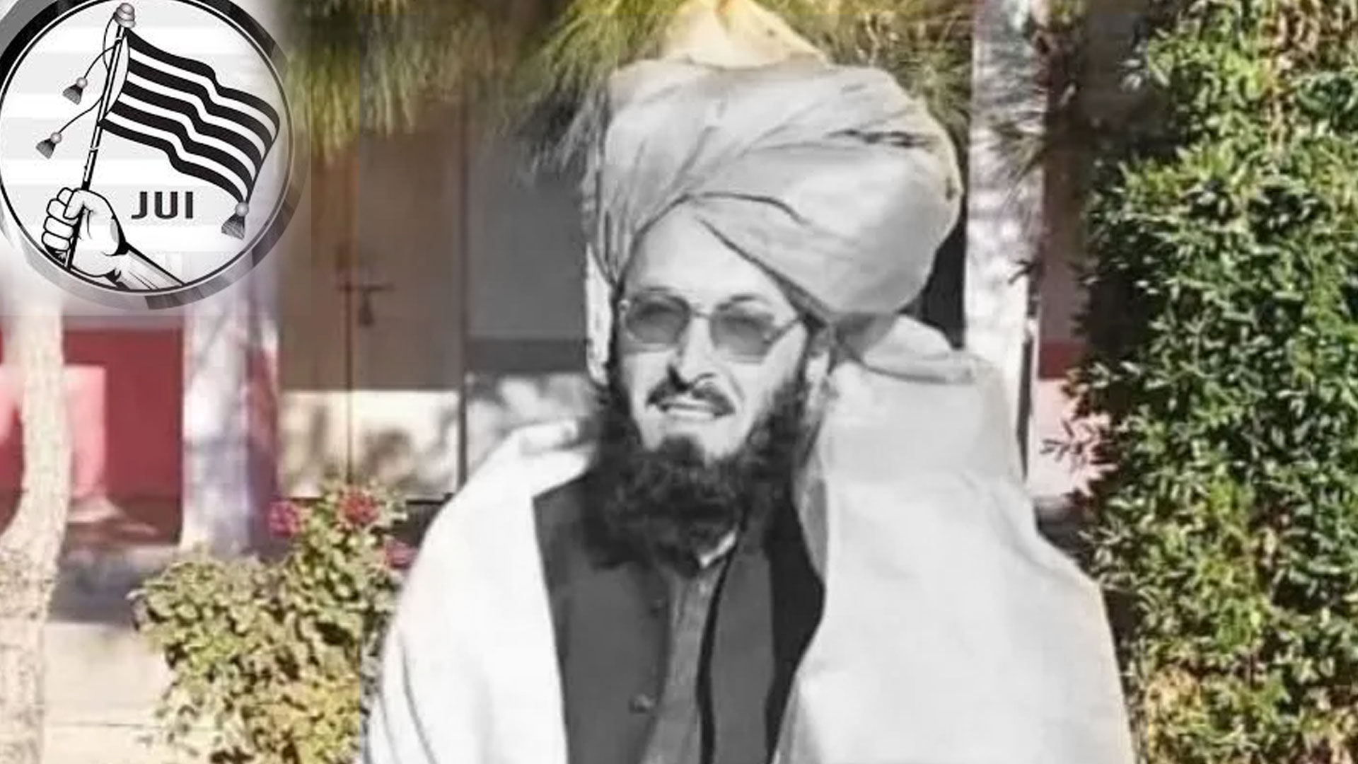 جمعیت علمائے اسلام کے سینیئر راہنما مولانا سلطان بم دھماکے میں شہید