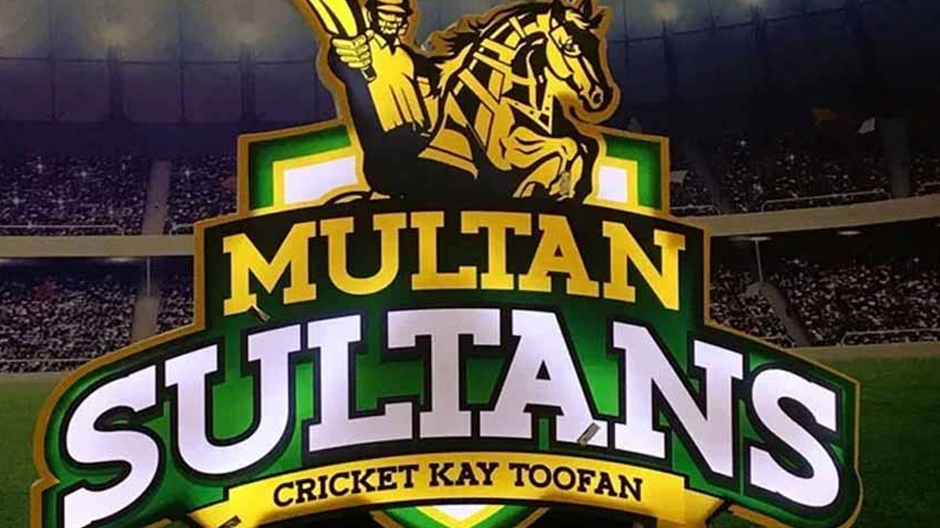 پی سی بی کا پی ایس ایل ٹیم ملتان سلطانز سے متعلق بڑا فیصلہ