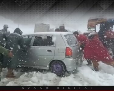 پاک فوج کی برفباری کے دوران کالام، مہمند اور تیراہ میں پھنسے شہریوں کیلئے امدادی سرگرمیاں جاری