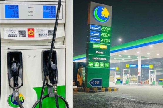 پیٹرولیم مصنوعات کی قیمتوں سے متعلق اہم خبر آگئی