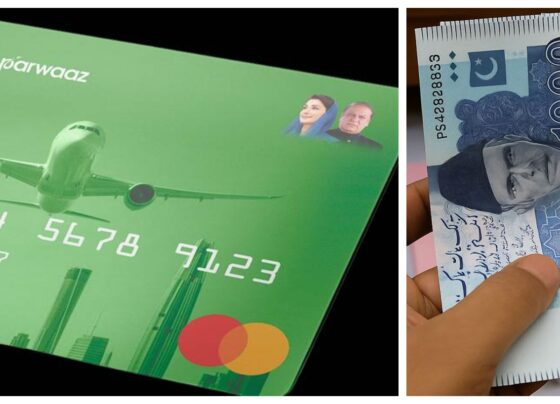 10 لاکھ روپے تک بلاسود قرض ، حکومت نے نوجوانوں کو خوشخبری سنادی