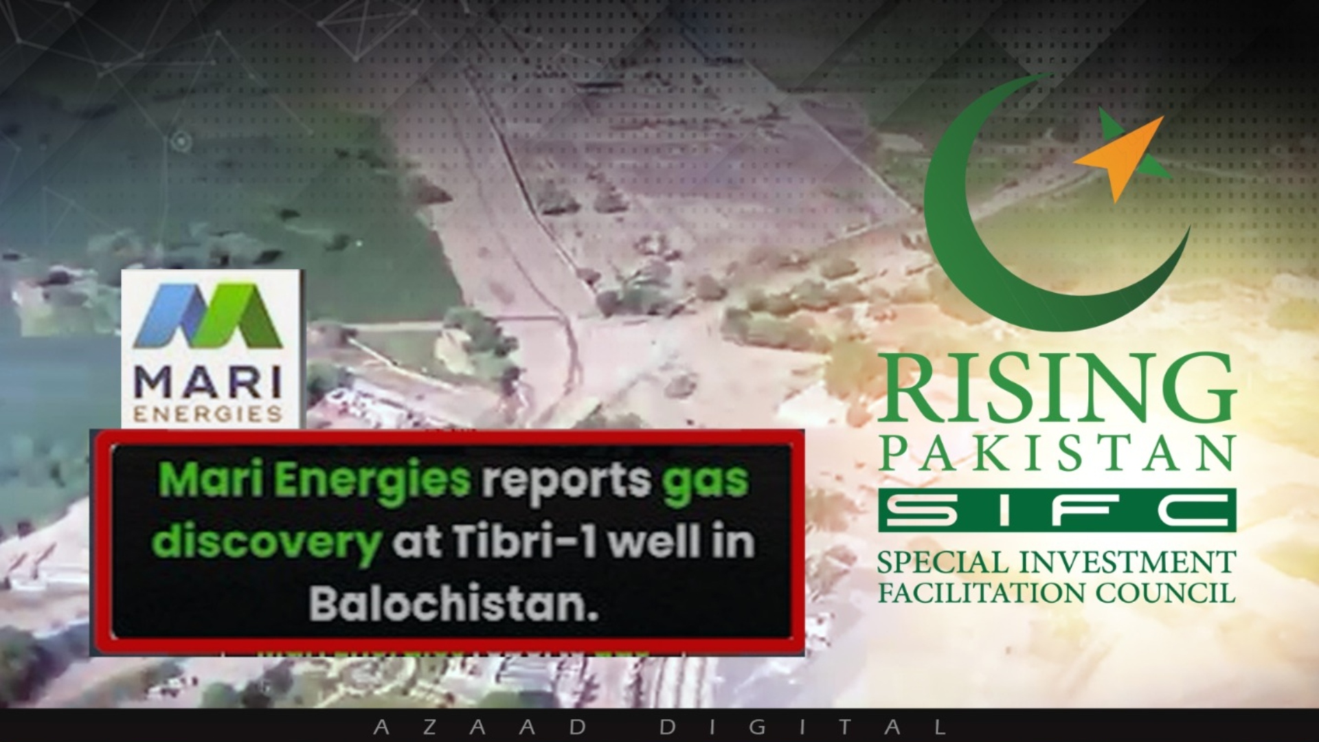 بلوچستان میں گیس کی اہم دریافت، ملکی توانائی میں نمایاں پیشرفت